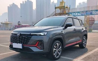 Changan CS35 Plus, 2023 год, 1 610 011 рублей, 1 фотография