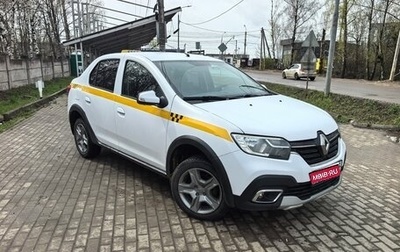 Renault Logan II, 2021 год, 900 000 рублей, 1 фотография