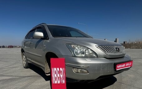 Lexus RX II рестайлинг, 2006 год, 1 250 000 рублей, 1 фотография
