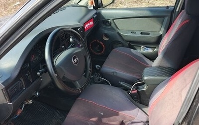 Daewoo Nexia I рестайлинг, 2011 год, 95 000 рублей, 1 фотография