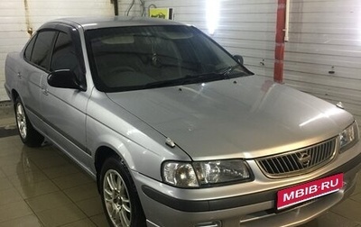 Nissan Sunny B15, 2000 год, 230 000 рублей, 1 фотография