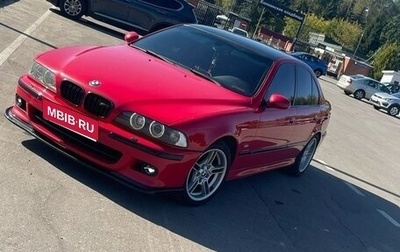 BMW 5 серия, 2001 год, 1 255 000 рублей, 1 фотография