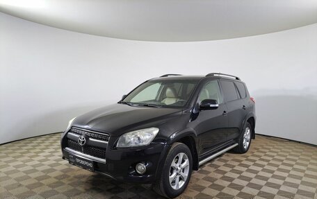 Toyota RAV4, 2011 год, 1 530 000 рублей, 1 фотография