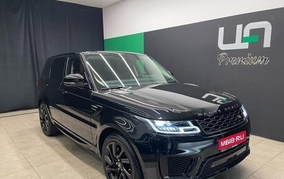 Land Rover Range Rover Sport II, 2021 год, 7 990 000 рублей, 1 фотография