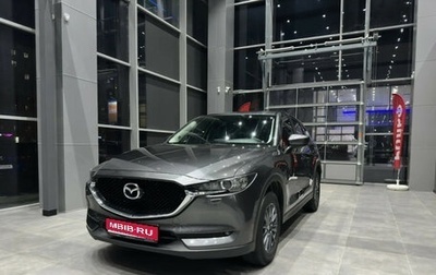 Mazda CX-5 II, 2019 год, 2 690 000 рублей, 1 фотография