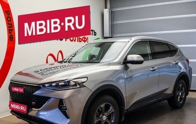 Haval F7 I, 2022 год, 2 149 000 рублей, 1 фотография