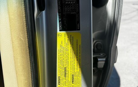 Lexus RX II рестайлинг, 2006 год, 1 250 000 рублей, 10 фотография