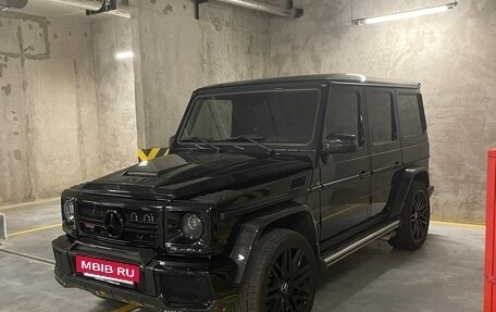 Mercedes-Benz G-Класс W463 рестайлинг _ii, 2015 год, 6 500 000 рублей, 3 фотография