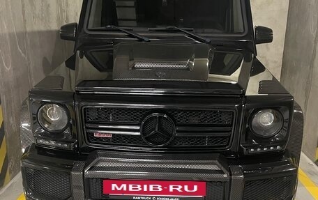 Mercedes-Benz G-Класс W463 рестайлинг _ii, 2015 год, 6 500 000 рублей, 2 фотография