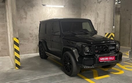 Mercedes-Benz G-Класс W463 рестайлинг _ii, 2015 год, 6 500 000 рублей, 4 фотография