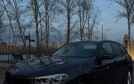 BMW X3, 2019 год, 3 800 000 рублей, 11 фотография