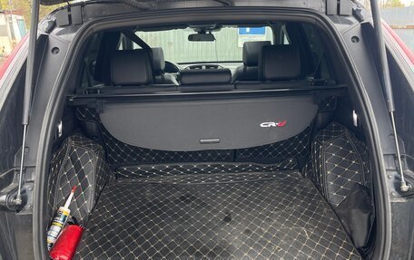 Honda CR-V IV, 2021 год, 2 700 000 рублей, 5 фотография