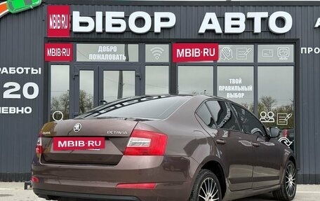 Skoda Octavia, 2014 год, 750 000 рублей, 2 фотография