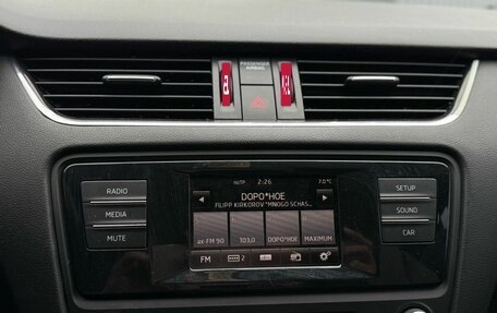 Skoda Octavia, 2014 год, 750 000 рублей, 15 фотография