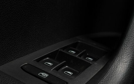 Skoda Octavia, 2014 год, 750 000 рублей, 20 фотография