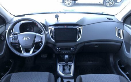 Hyundai Creta I рестайлинг, 2020 год, 2 215 000 рублей, 10 фотография