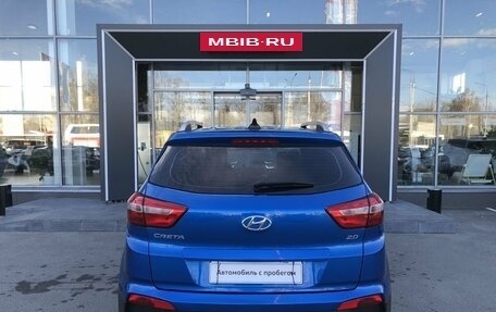 Hyundai Creta I рестайлинг, 2020 год, 2 215 000 рублей, 6 фотография