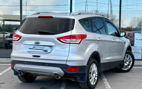 Ford Kuga III, 2015 год, 1 325 000 рублей, 2 фотография