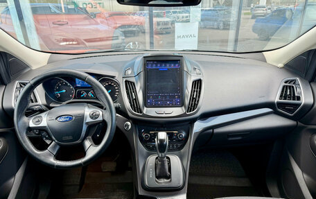 Ford Kuga III, 2015 год, 1 325 000 рублей, 9 фотография