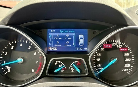 Ford Kuga III, 2015 год, 1 325 000 рублей, 10 фотография