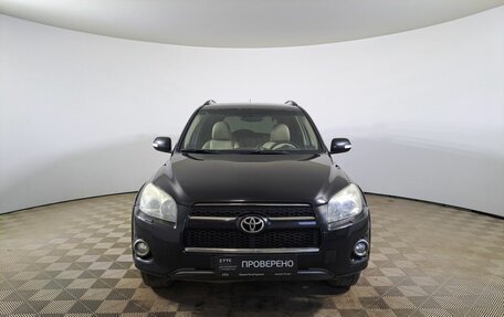 Toyota RAV4, 2011 год, 1 530 000 рублей, 2 фотография