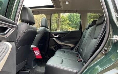 Subaru Forester, 2022 год, 3 084 000 рублей, 10 фотография