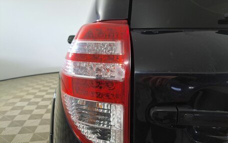 Toyota RAV4, 2011 год, 1 530 000 рублей, 11 фотография
