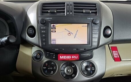 Toyota RAV4, 2011 год, 1 530 000 рублей, 18 фотография