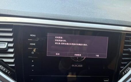 Volkswagen T-Roc I, 2022 год, 1 410 000 рублей, 12 фотография