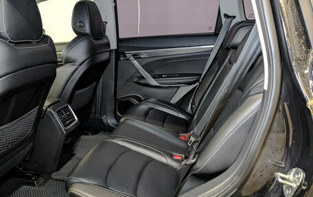 Geely Atlas, 2023 год, 1 975 000 рублей, 11 фотография