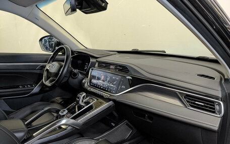 Geely Atlas, 2023 год, 1 975 000 рублей, 10 фотография