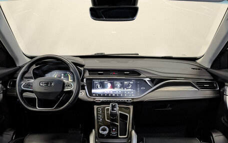 Geely Atlas, 2023 год, 1 975 000 рублей, 13 фотография