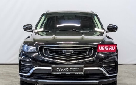 Geely Atlas, 2023 год, 1 975 000 рублей, 2 фотография