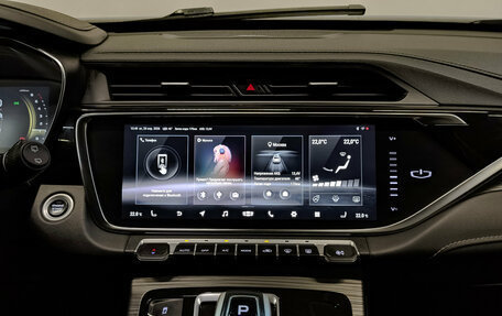 Geely Atlas, 2023 год, 1 975 000 рублей, 14 фотография