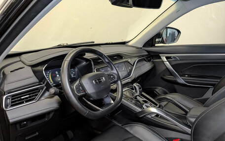 Geely Atlas, 2023 год, 1 975 000 рублей, 15 фотография