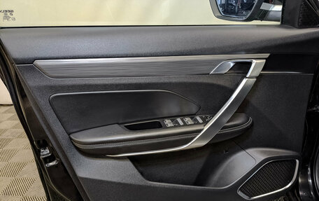 Geely Atlas, 2023 год, 1 975 000 рублей, 18 фотография