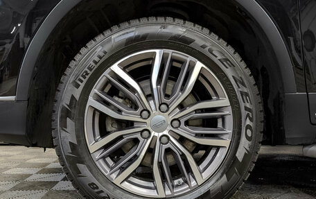 Geely Atlas, 2023 год, 1 975 000 рублей, 17 фотография