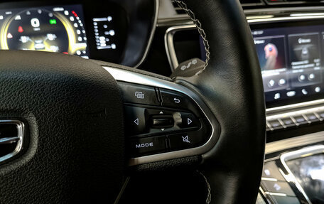 Geely Atlas, 2023 год, 1 975 000 рублей, 26 фотография