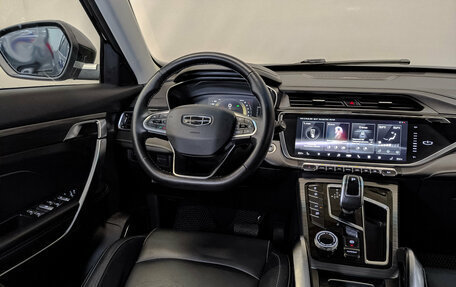 Geely Atlas, 2023 год, 1 975 000 рублей, 28 фотография