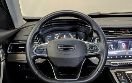 Geely Atlas, 2023 год, 1 975 000 рублей, 21 фотография