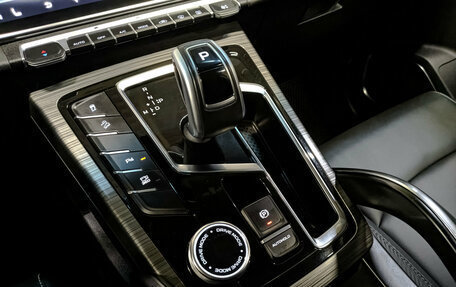 Geely Atlas, 2023 год, 1 975 000 рублей, 27 фотография