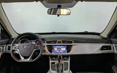 Geely Atlas I, 2018 год, 1 600 000 рублей, 14 фотография