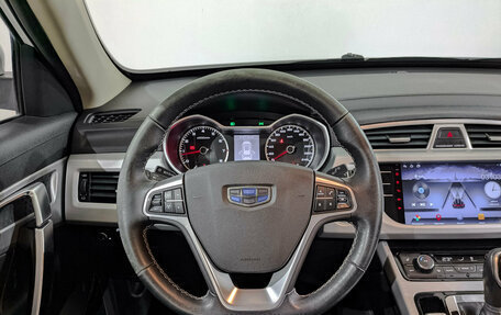 Geely Atlas I, 2018 год, 1 600 000 рублей, 22 фотография