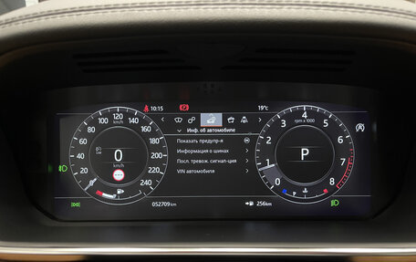 Land Rover Range Rover Sport II, 2021 год, 7 990 000 рублей, 16 фотография