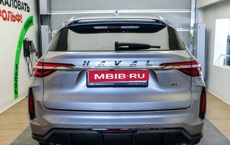 Haval F7 I, 2022 год, 2 149 000 рублей, 5 фотография