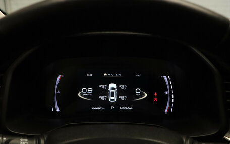 Haval F7 I, 2022 год, 2 149 000 рублей, 17 фотография