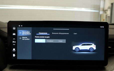 Haval F7 I, 2022 год, 2 149 000 рублей, 22 фотография