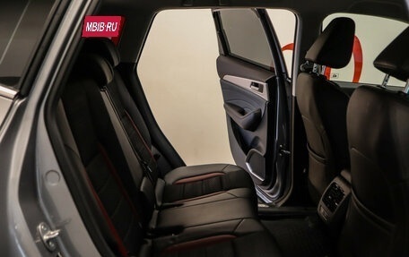 Haval F7 I, 2022 год, 2 149 000 рублей, 16 фотография