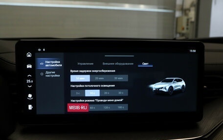 Haval F7 I, 2022 год, 2 149 000 рублей, 24 фотография