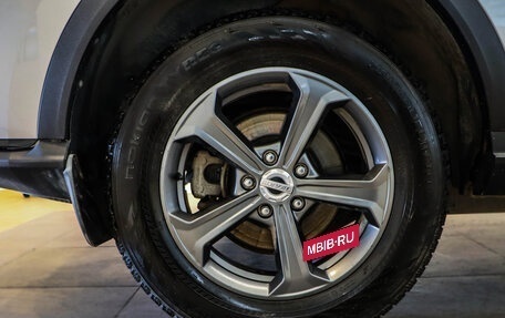 Haval F7 I, 2022 год, 2 149 000 рублей, 26 фотография